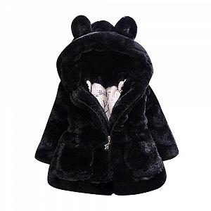 Куртка Saingace Дитяча Жовта - Фото 1