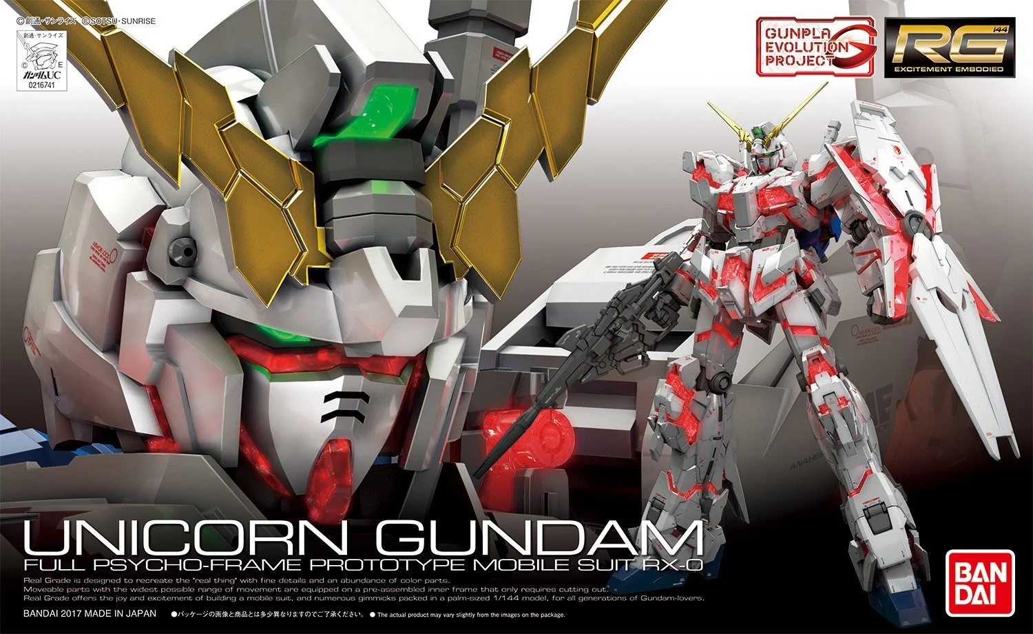 Фігурка-конструктор Bandai Hobby RG 1/144 BAN216741 UC Unicorn Gundam Мультиколір 8 дюймів, фото №7
