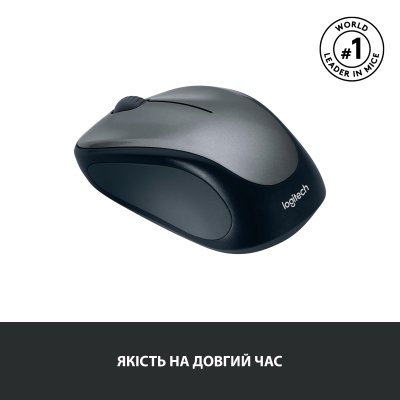 Мышка Logitech M235 Grey (910-002201), фото №4