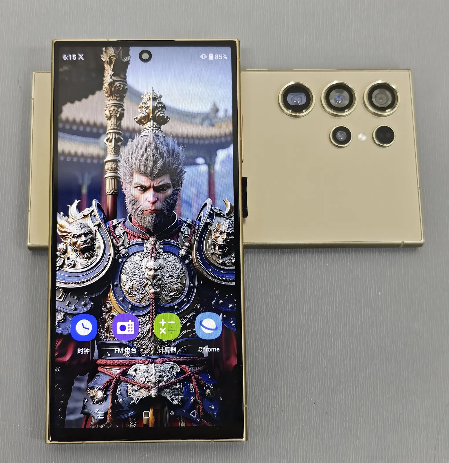 Смартфон 6.75" 4/64GB 5MP 16MP 4000mAh Yellow, фото №5