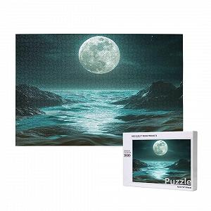 Пазл Model1499 Луна Пляж 2000 элементов деревянный 99 x 70 см в подарочной коробке - Фото 1