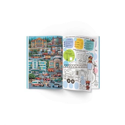 Книга Интерактивный виммельбух Техника укр [tsi235529-TSI], фото №5