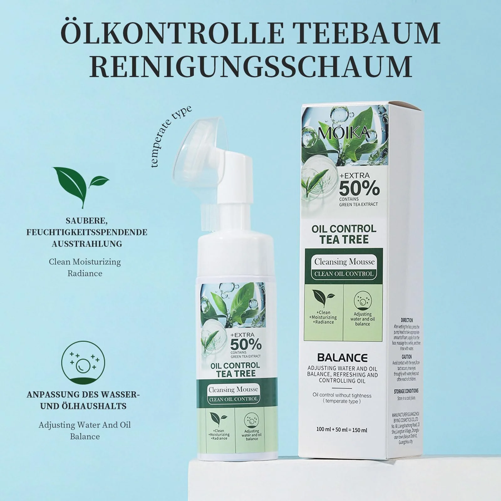 Очищающая пенка для лица Чайное дерево, пенка для умывания с чайным деревом, средство для умывания со щеточкой для лица, средство для удаления черных точек, средство для очищения пор, контроль жирности, успокаивающее, фото №2