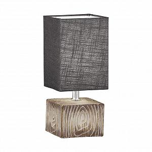 Настільна лампа Fischer & Honsel Hauke 50642 E14 сірий - Фото 1