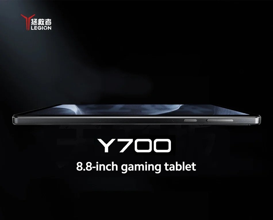 Планшет Lenovo LEGION Y700 2025 Gen3 12/256GB 8.8" 165Hz Snapdragon 8 Gen3, фото №14 Планшет Lenovo LEGION Y700 2025 Gen3 12/256GB 8.8" 165Hz Snapdragon 8 Gen3, фото №14