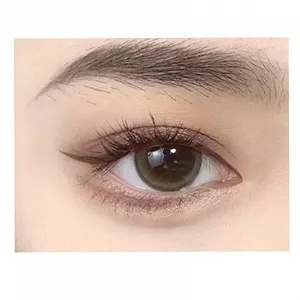 Надзвичайно тонка водостійка Підводка для очей, ультратонка, довготривала ціна на synthetic.ua - Фото 1 Надзвичайно тонка водостійка Підводка для очей, ультратонка, довготривала synthetic.ua - Фото 1