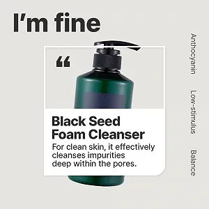 Пенка для умывания EUNYUL Black Seed 500 мл synthetic.ua - Фото 1