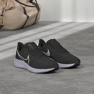 Кросівки Nike Air Zoom Pegasus 39, Світло-горіховий Коричневий Червона Слива Вітрильний Ледь Помітний Вольт synthetic.ua - Фото 1