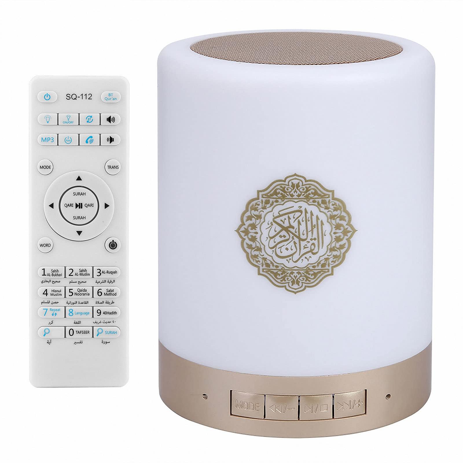 Динамик Quran Touch LED Wireless Remote Control 8G MP3, фото №6 Динамик Quran Touch LED Wireless Remote Control 8G MP3, фото №6