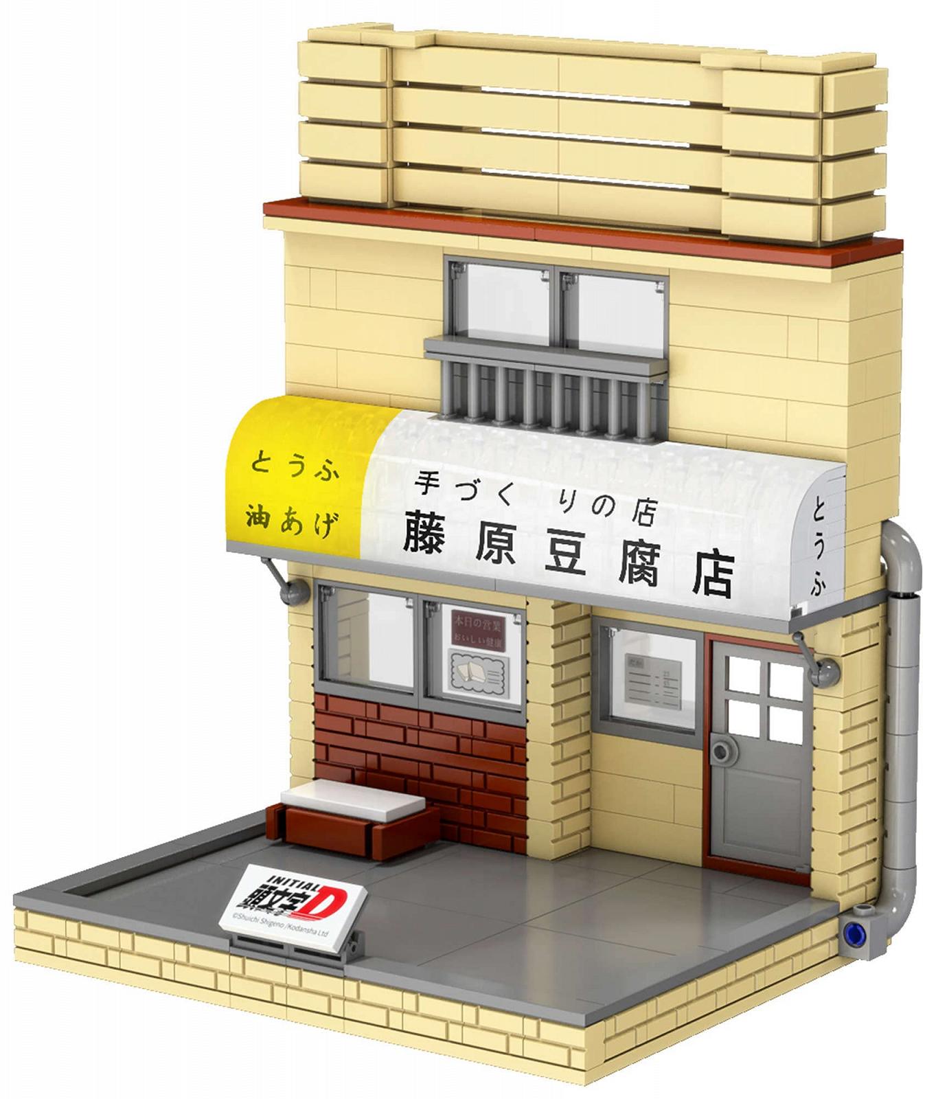 Блоки CaDA Fujiwara Tofu Store Initial D 412 штук, фото №2