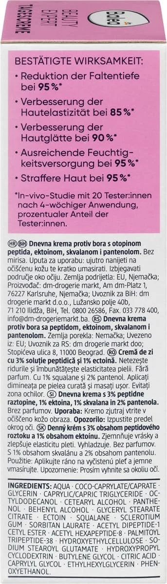 Набір Balea для догляду за шкірою: Денний крем Beauty Expert Anti-Ageing (50 мл) + Крем-гель для душу Positive Mind pH нейтральний (300 мл), фото №4