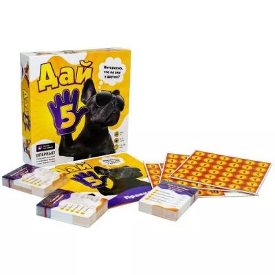 Настольная игра Hobby World Дай 5 915160, фото №2 Настольная игра Hobby World Дай 5 915160, фото №2