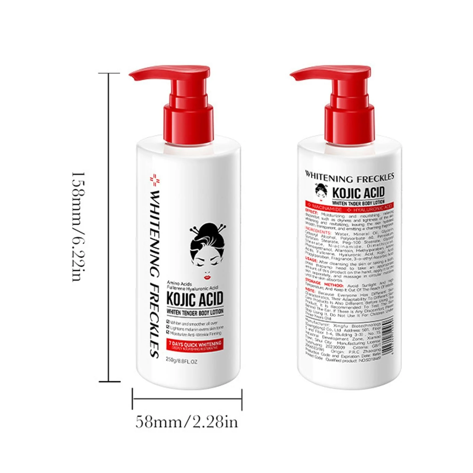 Лосьйон для тіла з койєвою кислотою для відбілювання шкіри, фото №7