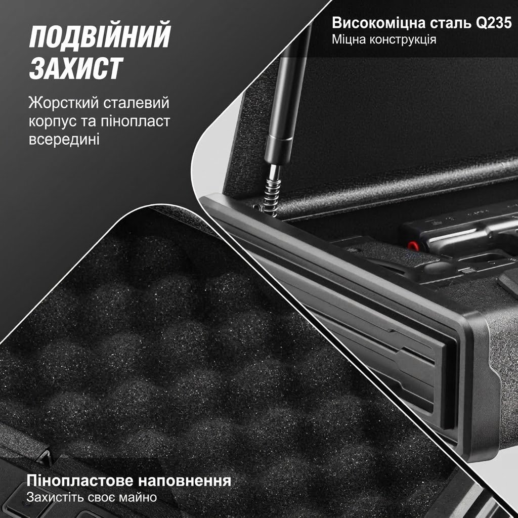 Биометрический сейф для пистолетов VEVOR SS-SQH01 Black, фото №6