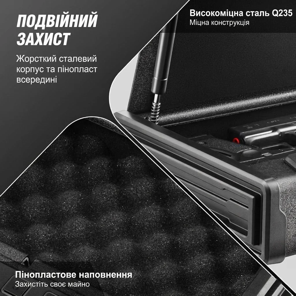 Биометрический сейф для пистолетов VEVOR SS-SQH01 Black, фото №6 Биометрический сейф для пистолетов VEVOR SS-SQH01 Black, фото №6