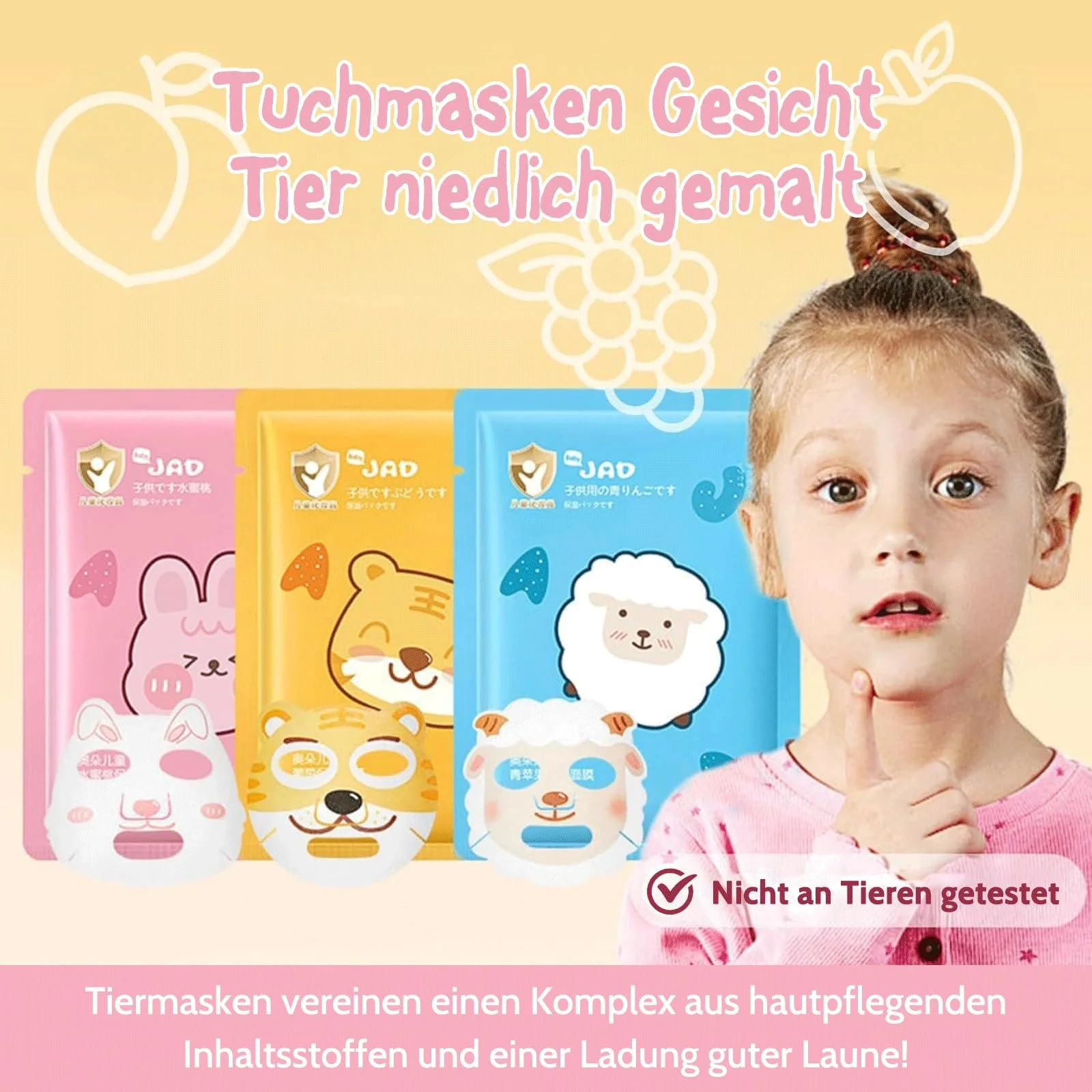 Тканинна маска Shefave Animal Cute Painted для обличчя, Догляд за шкірою, 5 штук, Живильна, фото №5