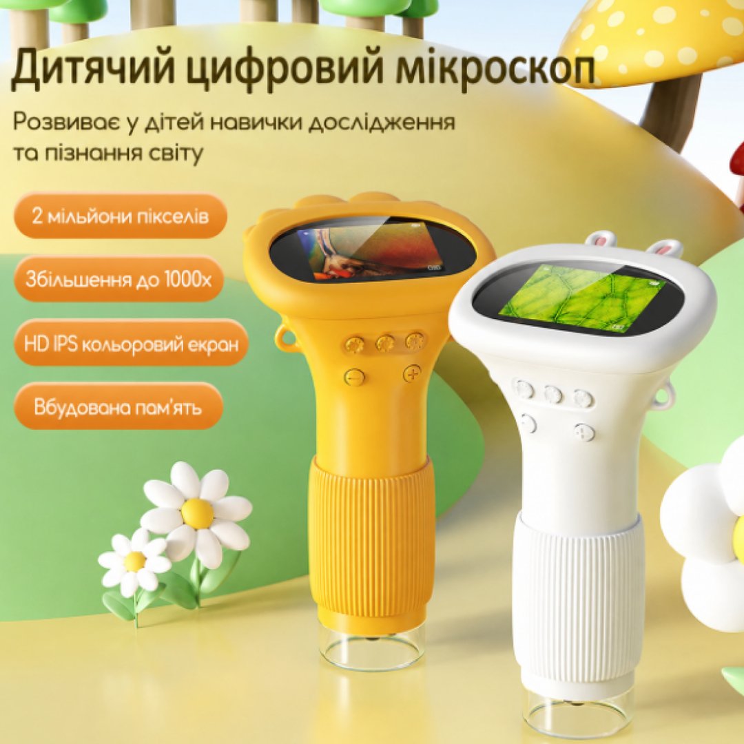 Портативный детский микроскоп / Цифровой / С функцией фото и видеосъемки ANESOK / Белый, фото №6 Портативный детский микроскоп / Цифровой / С функцией фото и видеосъемки ANESOK / Белый, фото №6