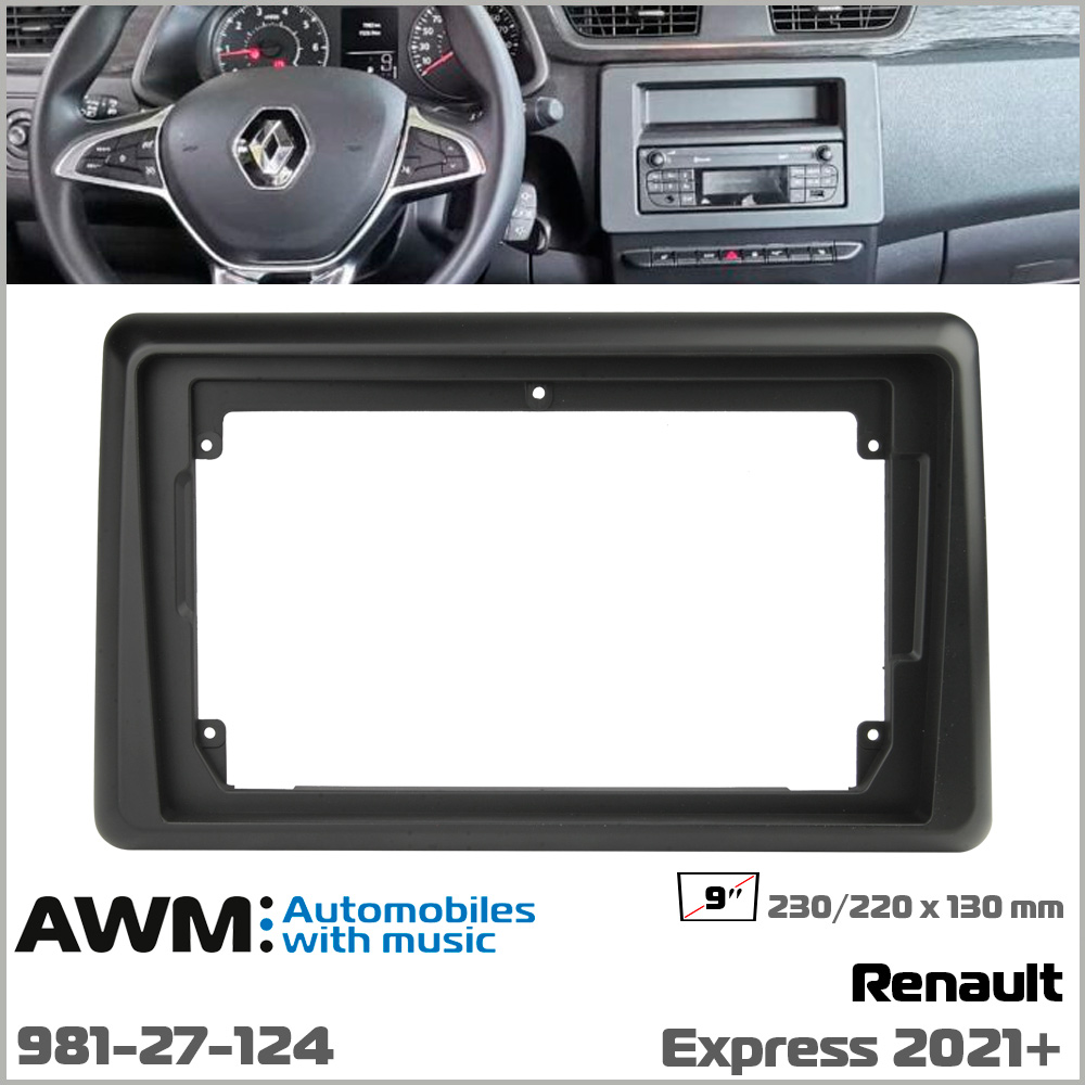 Переходная рамка AWM Renault Express (981-27-124), фото №5