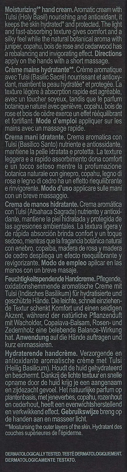 Крем для рук Skin Regimen увлажняющий 75 мл, фото №3