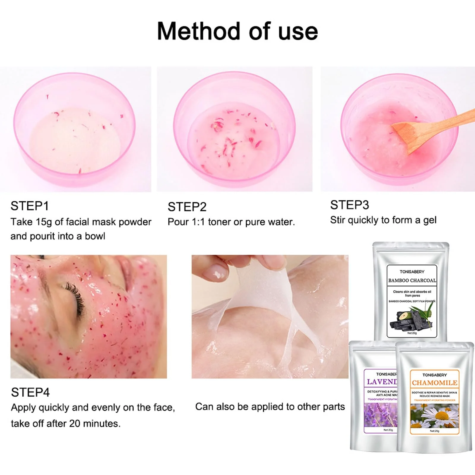 Маска для лица Peel-Off Jelly, маска для лица, Peel-Off, порошок для желеобразной маски для лица, моделирующая маска для спа/глины/грязи или домашняя гелевая маска для ухода за лицом, фото №7