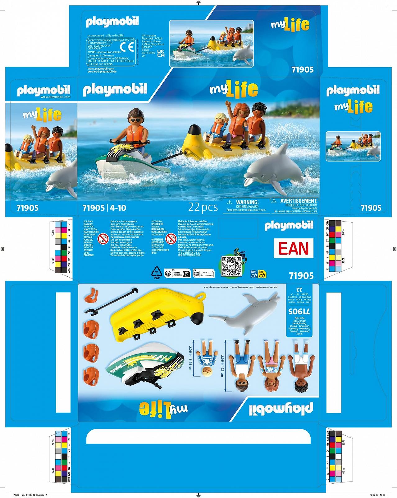 Іграшка PLAYMOBIL Відпустка на пляжі Банан човен тур, фото №8