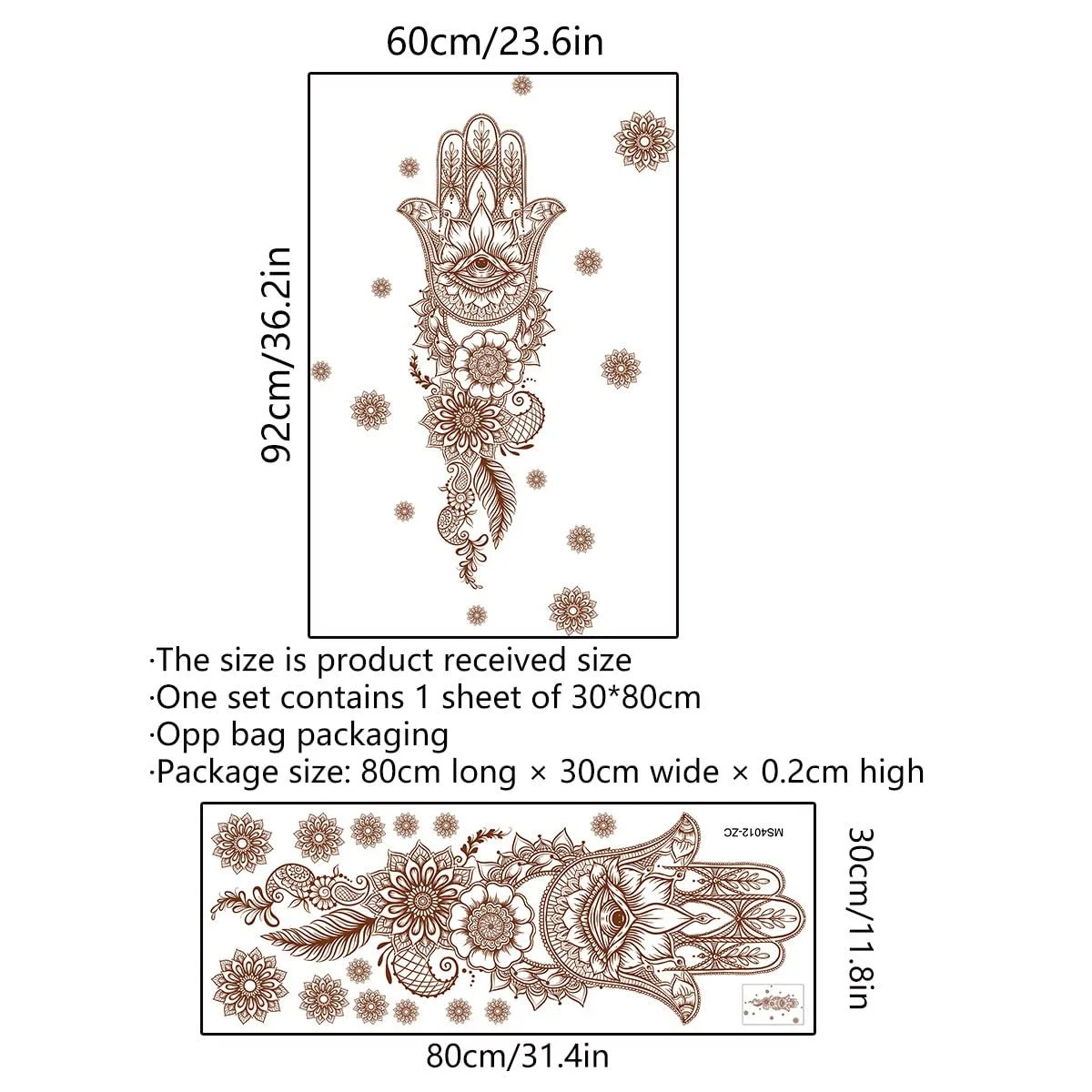 Наклейка на стіну Runtoo Mandala Fátima Hand Коричнева, фото №4