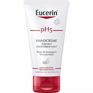 Крем Eucerin pH5 75 мл synthetic.ua - Фото 1