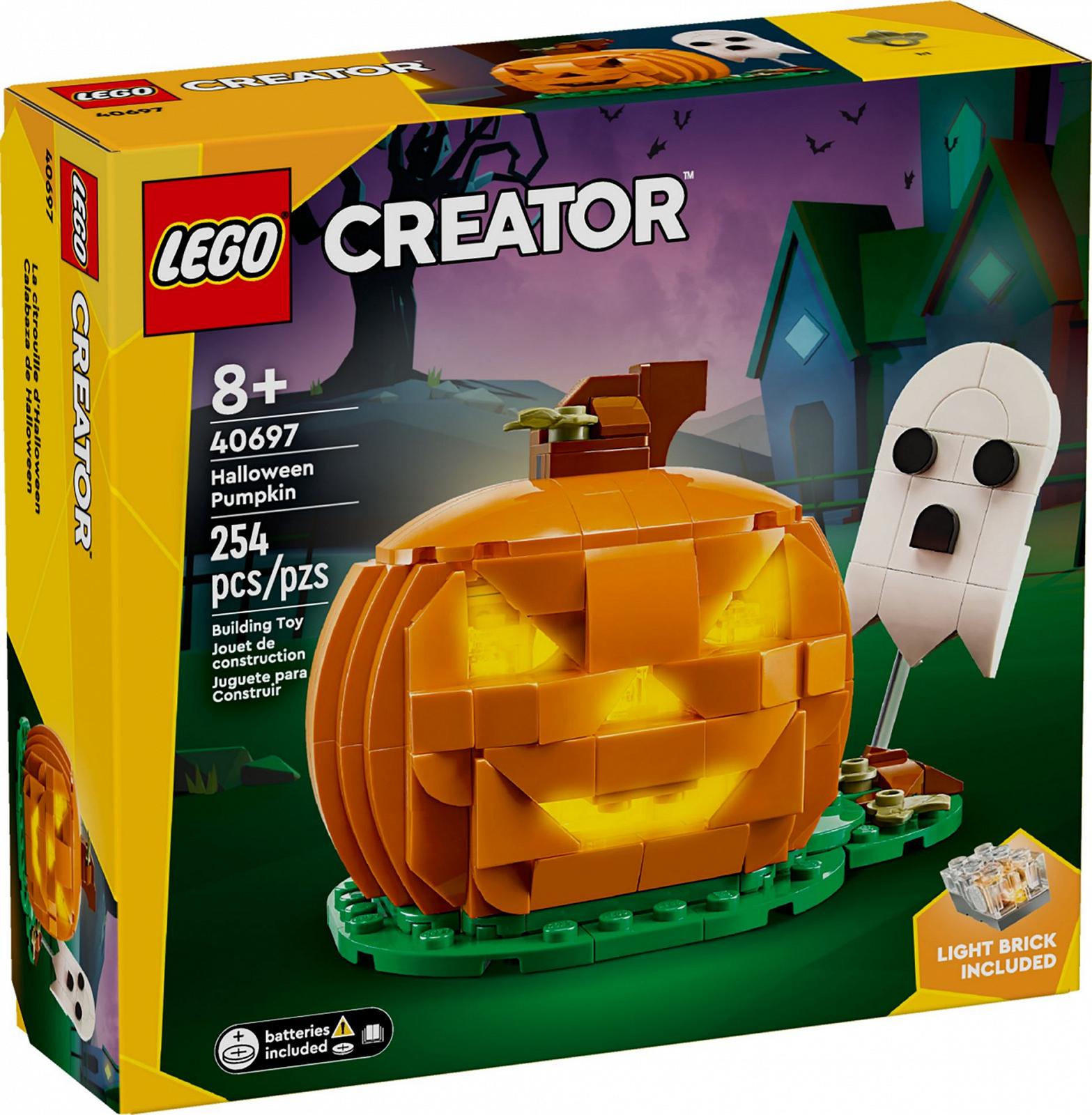 Конструктор LEGO Лего Гарбуз на Хелловін, фото №1