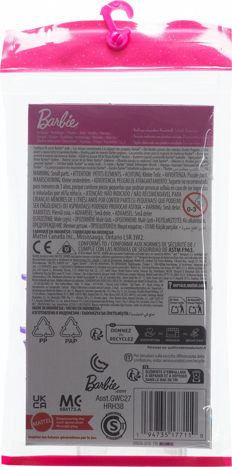 Барби Complete Looks W/cdu, фото №2 Барби Complete Looks W/cdu, фото №2