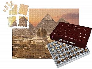 Пазл puzzleYOU Puzzle Advent Calendar "Чудеса света Египта: пирамиды со сфинксом, Гиза" 1000 элементов - Фото 1
