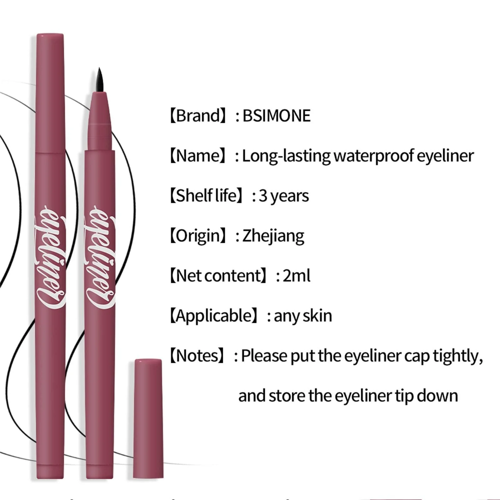 Жидкая Подводка для глаз 2 мл,), фото №3