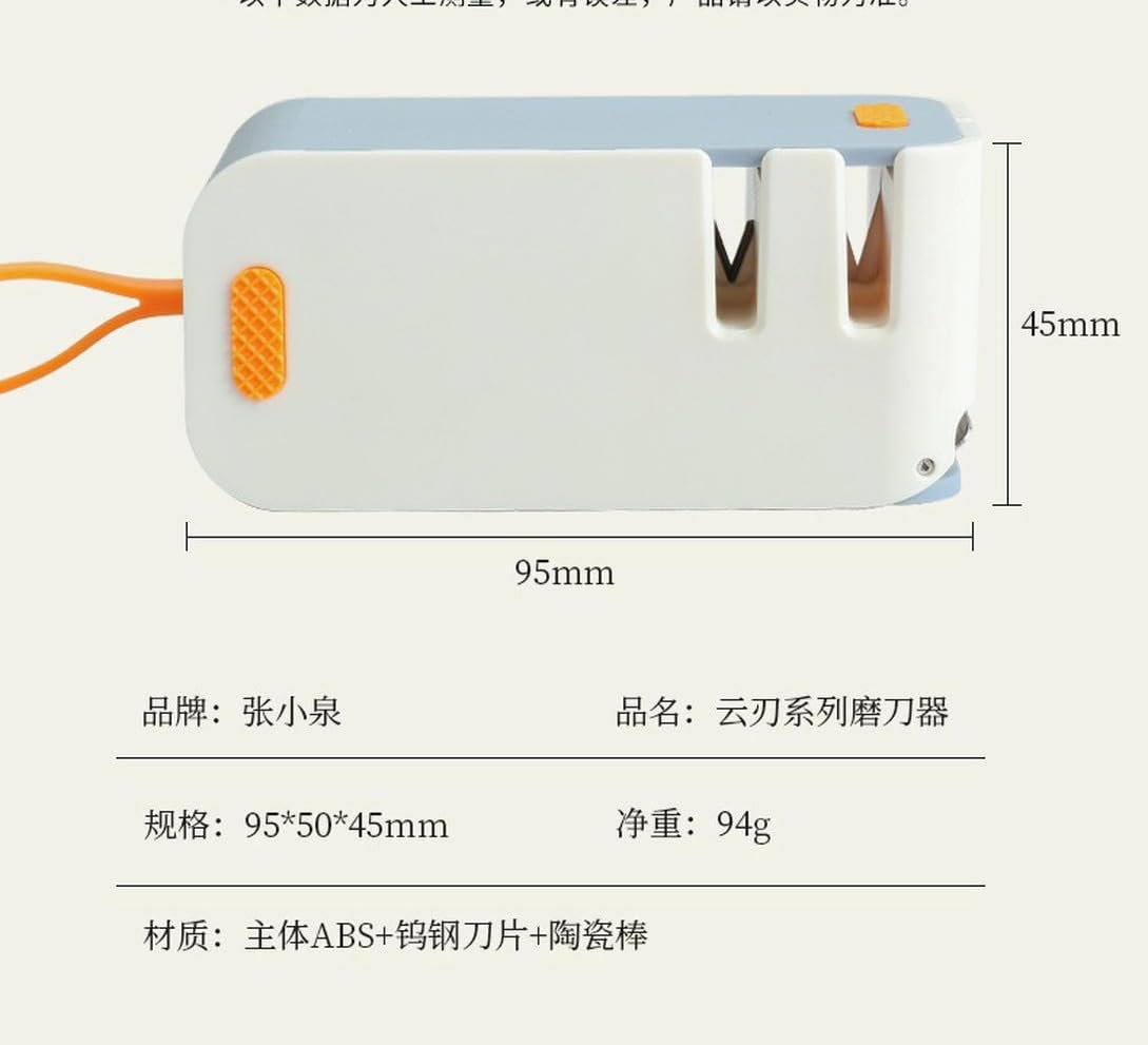 Точилка для ножів та ножиць ручна Багатофункціональна Професійна, фото №5