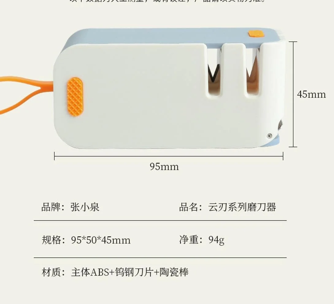 Точилка для ножів та ножиць ручна Багатофункціональна Професійна, фото №5
