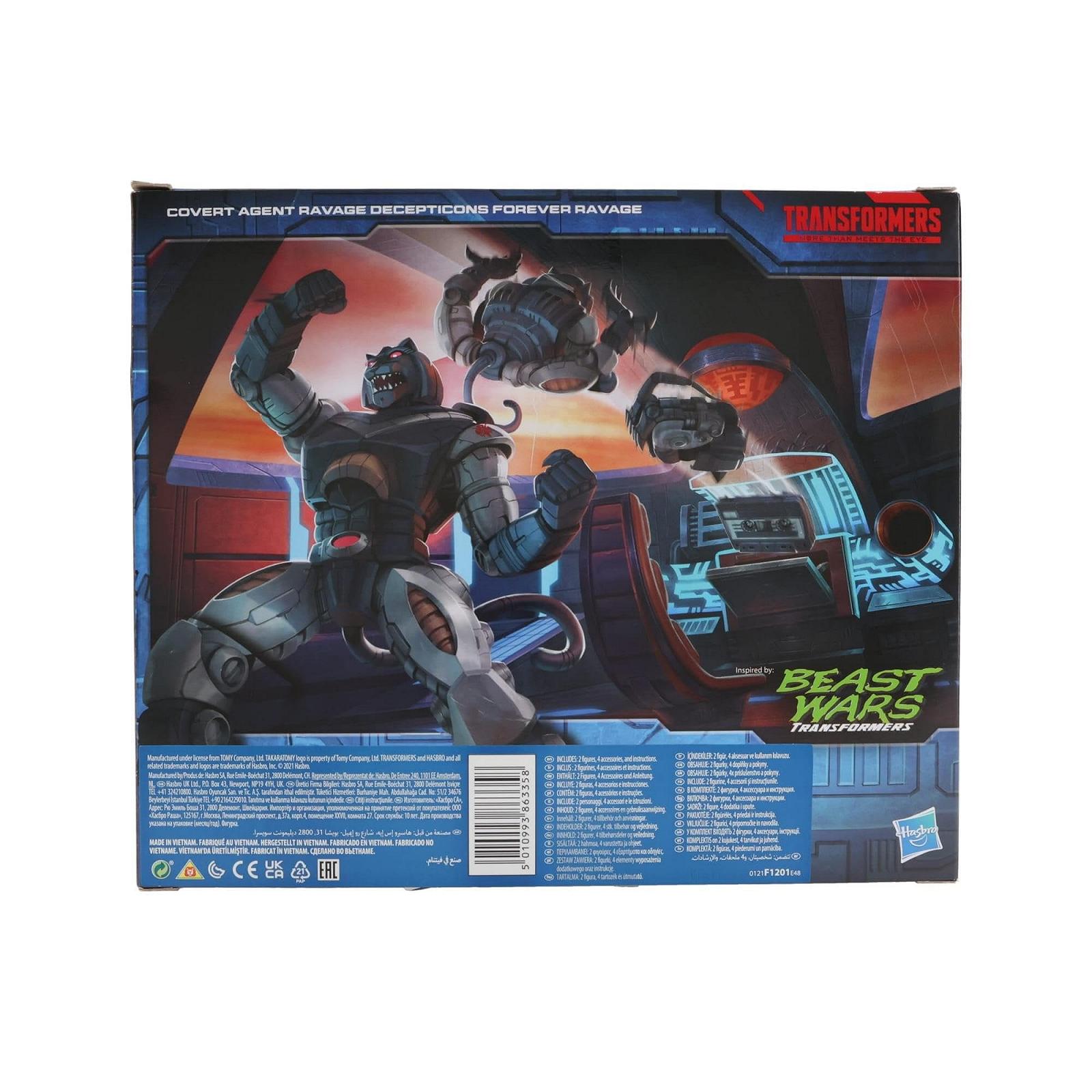 Фігурки Transformers Hasbro Ravage і Decepticons 2 15 см різнокольорові, фото №9