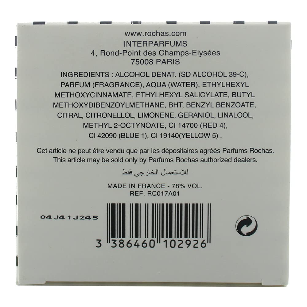 Парфуми Rochas Moustache Eau De Parfum 125 мл, фото №5 Парфуми Rochas Moustache Eau De Parfum 125 мл, фото №5