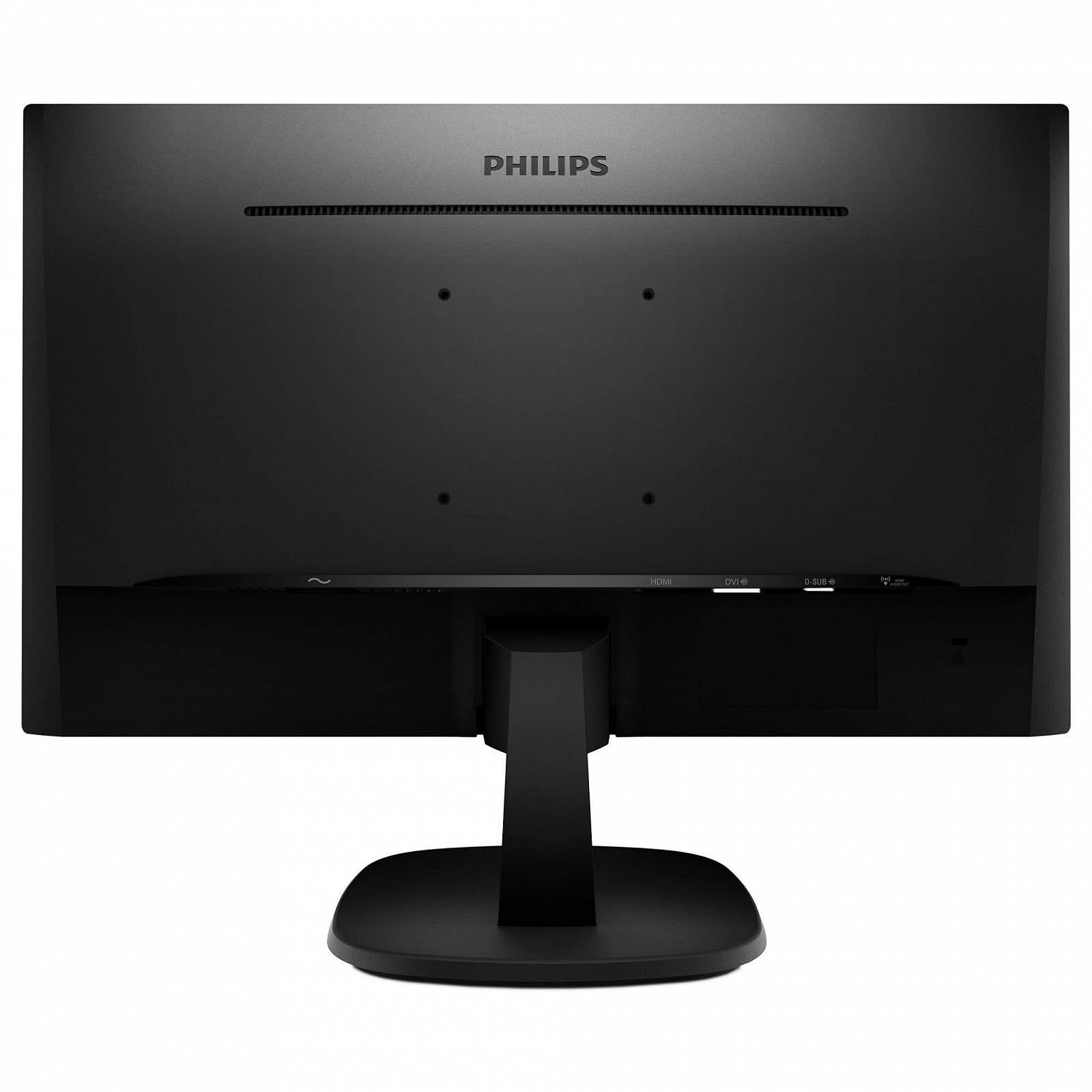 Монитор Philips 273V7QSB/00 27 дюймов, фото №5