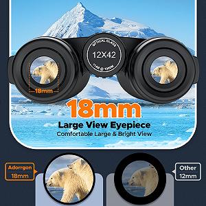 Бинокль Adorrgon 12 x 42 HD Водонепроницаемый с Адаптером для Мобильного Телефона и Триподом Чёрный synthetic.ua - Фото 1
