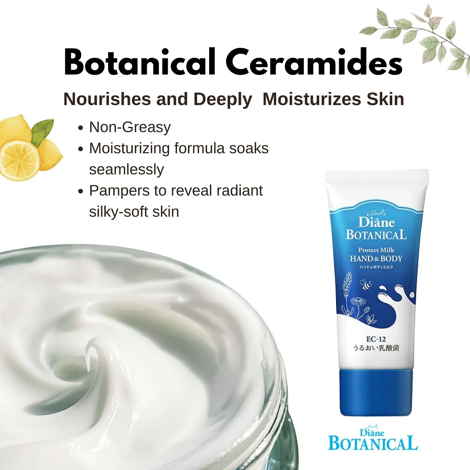 Молочко для рук і тіла Moist Diane Botanical Protect 50 мл - Вербена та Мед, фото №6 Молочко для рук і тіла Moist Diane Botanical Protect 50 мл - Вербена та Мед, фото №6