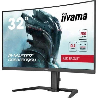 Монитор iiyama GCB3280QSU-B2, фото №4