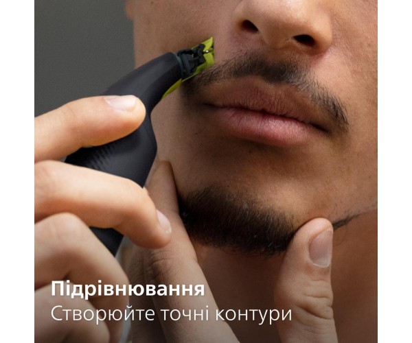 Тример для бороди та вусів Philips OneBlade Pro Face QP6504/15, фото №7