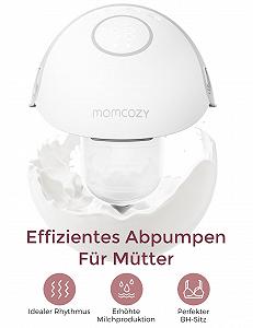 Молокоотсос Momcozy M6, портативный, для грудного вскармливания, идеальный ритм для большего количества молока, двойной фланец, лучше подходит и незаметен с 3 режимами и 9 уровнями - 24 мм (2, красный) synthetic.ua - Фото 1