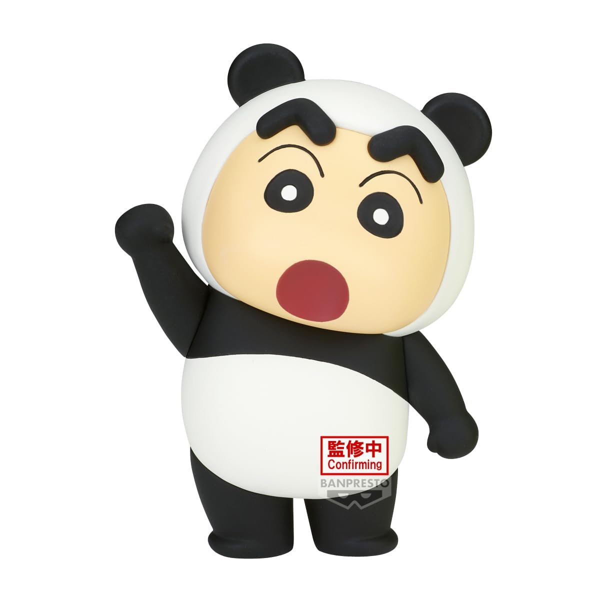 Фігурка Banpresto BP28508P Volume 6 (Version A) 11 см Різнокольоровий, фото №2
