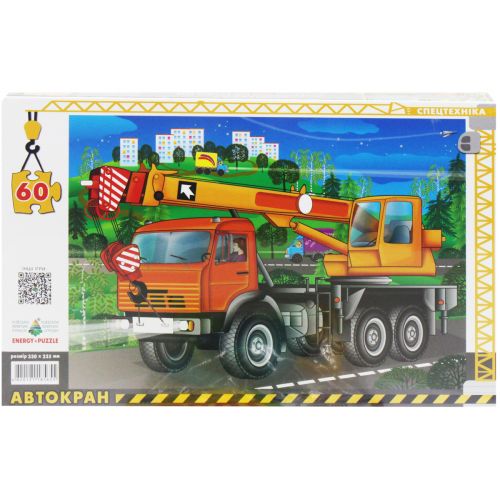 Пазлы Спецтехника Автокран 60 элементов [tsi188542-TSI], фото №1