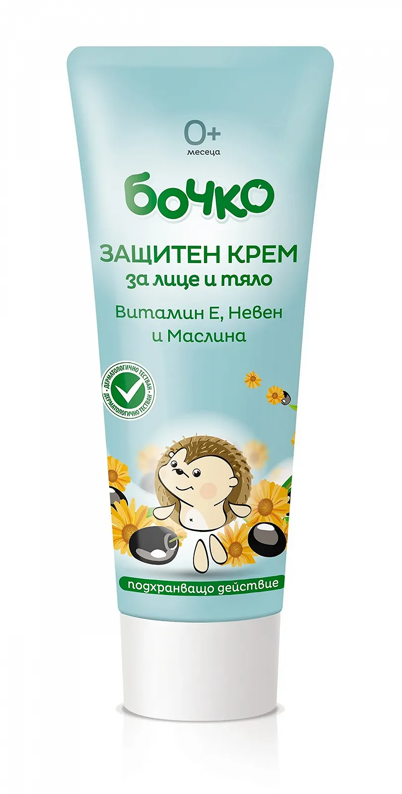 Лосьйон Bochko Захист від негоди 75 мл з екстрактом календули та оливковою олією, фото №1