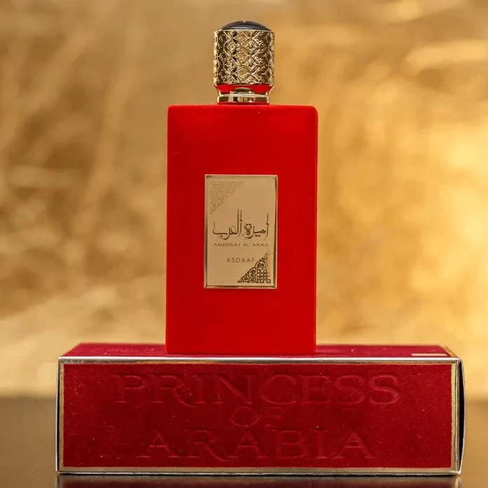 Парфюмерная вода Ameerat Al Arab 100 мл Cardamon Vetiver Aroma Eau De Parfum Зеленый Лимон, фото №4