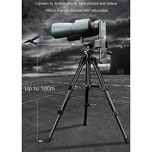 Бінокль DERBUT Fernglas 12X50 з телефонним адаптером штативом BAK4 Prisma для спостереження за птахами synthetic.ua - Фото 1