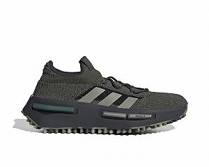 Кроссовки adidas Originals NMD_s1 - Фото 1