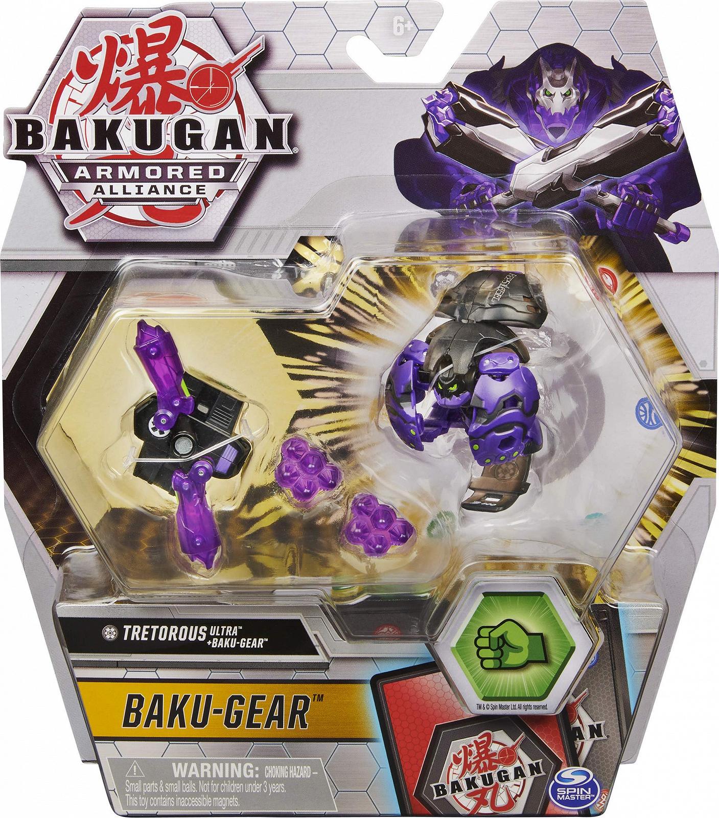 Іграшка Bakugan Ultra Armored Alliance, 1 шт в упаковці, різні варіанти, фото №6