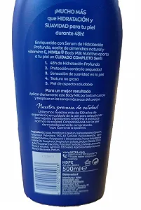 Молочко для тела Nivea 5in1 Питательное 500 мл, 12 шт. в упаковке synthetic.ua - Фото 1