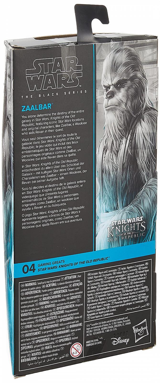 Фигурка Hasbro Wars The Black Series Gaming Greats Zaalbar F28665L00 Cranberry, фото №4
